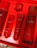 玉兰油（OLAY）大红瓶水乳液面霜保湿抗皱紧致护肤品套装礼盒七夕情人节礼物女 实拍图