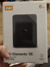 西部数据（WD）移动硬盘6TB USB3.0 SE系列 2.5英寸 机械硬盘 笔记本电脑外接 外置存储办公 大容量家庭存储 实拍图