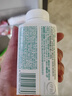 伊利畅轻低温酸奶生牛乳苹果西梅马蹄爆珠风味发酵乳250g*4酸牛奶 实拍图