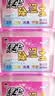 绿伞除湿王 除湿干燥剂 室内衣柜书架防潮防霉有效吸湿 500ml×6盒 实拍图