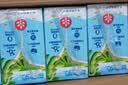 维他奶低糖原味豆奶植物蛋白饮料250ml*16盒 礼盒装 实拍图