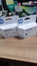 惠普（HP）M0H50AA  GT52彩色打印头 实拍图