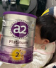 a2奶粉紫白金澳版幼儿配方奶粉3段3罐马年礼盒新西兰草饲+批批严检 实拍图