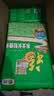 福临门 长粒香大米 东北大米 10斤*4 40斤整箱装 实拍图