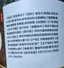 珍田阁黑美人甲南瓜子茶盐长粒茶香椒盐五香黑瓜子特大炒货网红小袋零食 美人甲南瓜籽茶盐味250g*1罐 实拍图