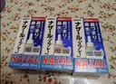 日本佐藤sato鼻炎药鼻喷剂喷雾缓解鼻塞感冒流鼻涕30ml 原味300喷 治疗过敏性急性鼻炎症状儿童 佐藤鼻炎喷雾30ml*6瓶 实拍图