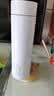 炊大皇保温杯 316L医用级不锈钢茶水分离商务便携保温杯 白色 490ml 实拍图