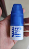 日本佐藤sato鼻炎药鼻喷剂喷雾缓解鼻塞感冒流鼻涕30ml 原味300喷 治疗过敏性急性鼻炎症状儿童 佐藤鼻炎喷雾30ml*6瓶 实拍图