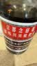 京都念慈菴蜜炼川贝枇杷膏300ml  润肺化痰 感冒咳嗽药 止咳平喘 护喉利咽 生津补气 调心降火  实拍图