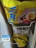 华丰三鲜伊面方便面原味整箱24袋*86g火锅面速食休闲零食干脆面 实拍图