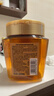 欧莱雅黄金发膜250ml 免蒸护发膜非护发素 改善干枯发防毛躁柔顺顺滑 实拍图