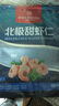 1号会员店（One's Member）冷冻北极甜虾仁 2斤装 肉质紧实鲜甜 独立包装 海鲜水产 实拍图