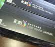 彩格m1136硒鼓适用惠普hp cc388a硒鼓双支装88a p1106 p1108 p1007 m1213  m202n m128fn m126a打印机硒鼓墨盒 实拍图