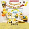 新新精艺生日场景布置男孩生日装饰气球儿童周岁惊喜派对装饰工程车套餐 实拍图