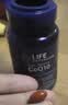 Life Extension沿寿还原型辅酶Q10改善卵子质量PQQ泛醇coQ10备孕线粒体美国进口 实拍图