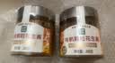 山野生机有机颗粒花生酱0添加剂麻酱涮羊肉火锅蘸料儿童面包饼干拌面酱 实拍图