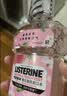 李施德林 (Listerine) 漱口水 樱花蜜桃口味果味口气温和清新口气女 500mL 实拍图