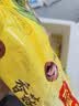 湾仔码头香菇素菜大包子390g 6只包子速食面点夜宵儿童早餐速冻半成品 实拍图