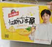 青岛啤酒汉斯小木屋 菠萝味碳酸饮料330ml*24罐 整箱装 中秋节送礼 实拍图