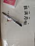 摩多 满月留念马宝满月宴手脚印泥相框摆台30天纪念礼物照片款 实拍图