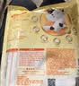 伊利QQ星儿童成长高钙奶粉 开学季 学生奶粉 益生菌叶黄素便携装 400g 实拍图