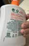 滴露（Dettol）洗手液柑橘500g瓶 健康抑菌消毒清爽 儿童家庭非补充装替换 实拍图
