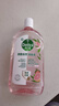 滴露（Dettol）衣物消毒液自然香氛洗衣除菌液 除螨除异味去汗臭48h留香1000ml*1 实拍图