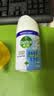 滴露（Dettol）消毒喷雾 家庭儿童马桶消毒液 鞋袜衣物床单杀菌除菌除臭去味喷雾 【小瓶尝新装】铃兰200ml 实拍图