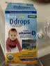 Ddrops滴卓思旗舰店 新生婴幼儿维生素d3滴剂vad3液体双钙初生儿童0-1岁 【出生-1岁】婴儿D3滴剂 2.5ml*1瓶 实拍图