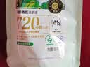 立白健康除菌天然洗衣液2斤手洗机洗15分钟快洗除螨抑菌祛味去渍 实拍图