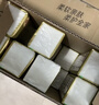 清风抽纸 金装厚韧3层100抽*24包S码 餐巾纸抽卫生纸 纸巾面巾纸 整箱 实拍图