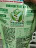立白健康除菌天然洗衣液18斤手洗机洗15分钟快洗除螨抑菌祛味去渍 实拍图