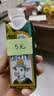 认养一头牛哞星人A2β-酪蛋白有机纯牛奶3.8g蛋白高钙125ml儿童牛奶开学季 【有机奶源】125ml*10盒*1箱 实拍图