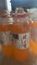 健力宝橙蜜味2L*6瓶含蜂蜜汽水碳酸饮料饮品家庭装聚会聚餐宴饮 实拍图