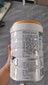 佳贝艾特（Kabrita）悦白婴幼儿配方羊奶粉3段800g*6 (1-3岁) 低敏好吸收 实拍图