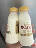 每日鲜语鲜牛奶4.0g蛋白质 211ml*6 家庭必备  巴氏杀菌乳 低温奶 实拍图