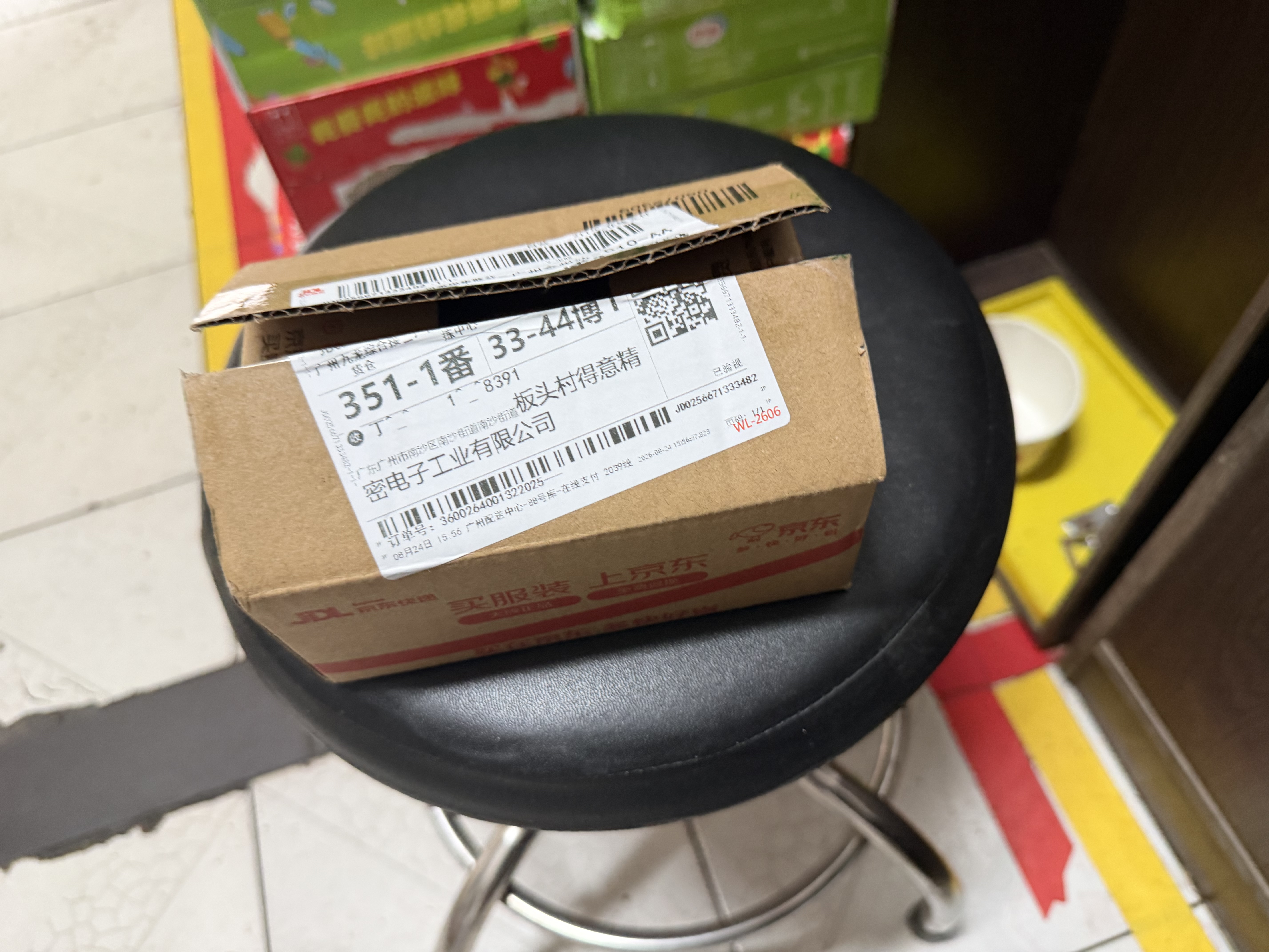 中兴（ZTE）U15S 全球版 随身wifi6免插卡移动wifi无线网卡便携式热点4g路由器无限笔记本电脑通用流量2026款 实拍图