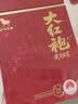 八马茶业 大饱口福 单丛鸭屎香 大红袍 金骏眉 冰岛普洱 送礼茶叶 礼盒装 【单枞鸭屎香】416g 实拍图
