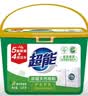 超能【肖战同款】浓缩天然皂粉 青柠罗勒香 3斤 5重酵素 4倍洁净 实拍图