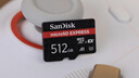 闪迪（SanDisk）512GB TF(MicroSD)内存卡4K极速金卡A2 V30 U3兼容大疆Pocket3/4P/Action 6运动相机/无人机存储卡 实拍图