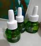 润本电蚊香液驱蚊液45ml*4瓶+1个定时加热器驱蚊防蚊蚊香无香型 实拍图