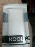 KOOLIFE适用  vivo iQOO Neo11至尊版手机壳 爱酷neo11至尊版手机保护套镜头全包简约透明软壳淡化指纹 实拍图