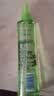 六神冰莲香驱蚊喷雾180ml*3 花露水驱蚊液防蚊喷雾【送奥妙洗衣液】 实拍图