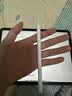 绿联电容笔触控笔【高配磁吸充电】适用iPad Pro/Air/mini平板触屏手写笔iPad笔 绘画苹果Apple Pencil 实拍图
