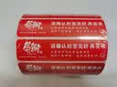 NVV外卖封口贴标签贴纸80*20mm食安封签安心封条不干胶标签外卖打包一次性防拆封餐贴1000贴 BQ-W3L红 实拍图