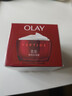玉兰油（OLAY）大红瓶面霜50g抗皱紧致女士保湿面霜护肤品七夕情人节礼物送女友 实拍图