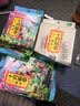 十月稻田 糯米 2斤 东北圆糯米 包粽子 可酿米酒 杂粮米粗粮 实拍图