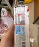外星人电解质水0糖0卡运动饮料白桃口味 600mL*15瓶 整箱装 实拍图