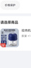 绞肉机小型打蒜器家用绞蒜切蒜器多功能辅食料理机电动蒜泥神器蒜蓉机自动切菜机压蒜器 宝蓝色- 0.26L （升级大电机） 实拍图