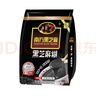 南方黑芝麻黑芝麻糊1000g/袋 营养早餐丨膳食纤维丨入口醇香丨零食丨食品 实拍图